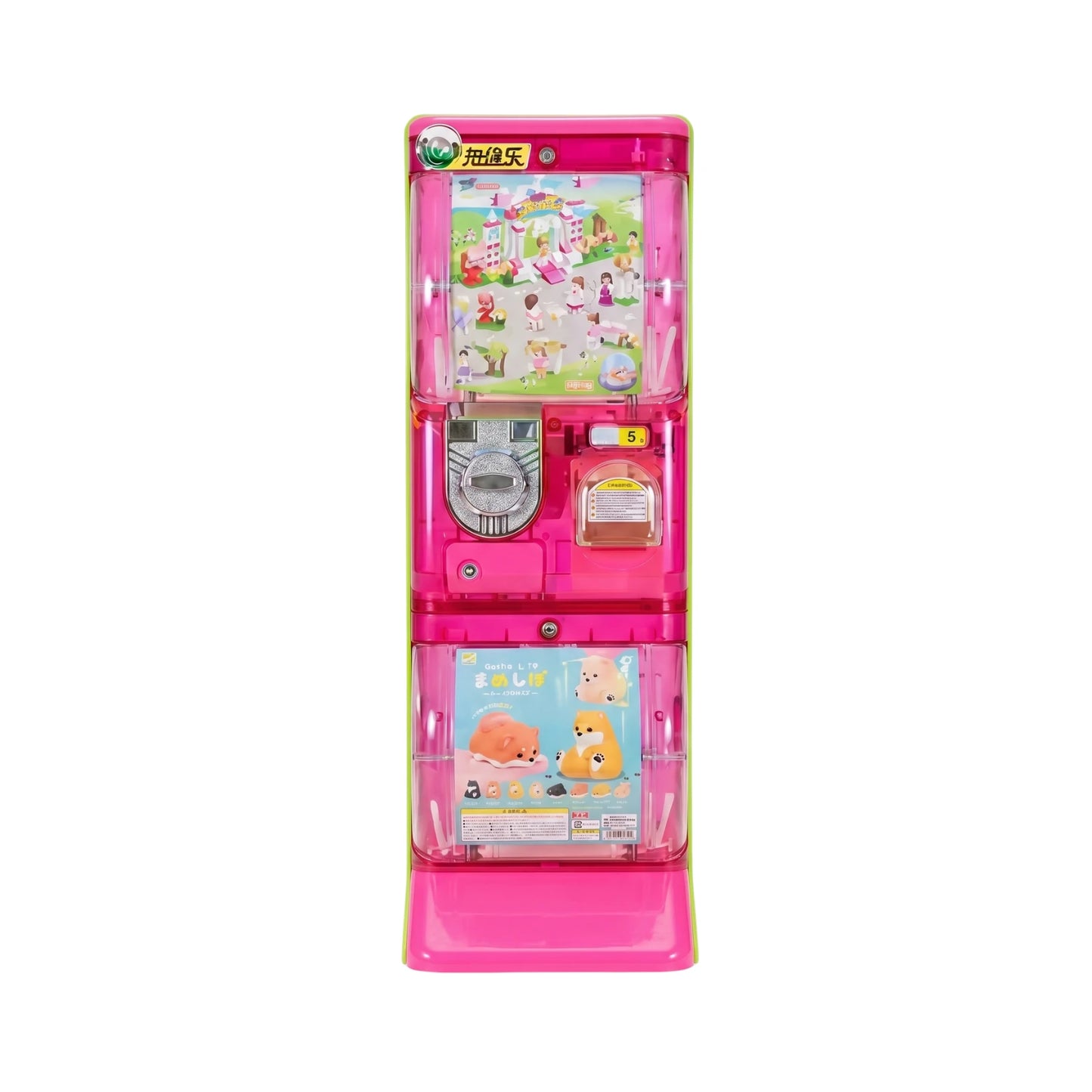 Maquina Chiclera o Capsulera Tommy Doble Brillosa - front