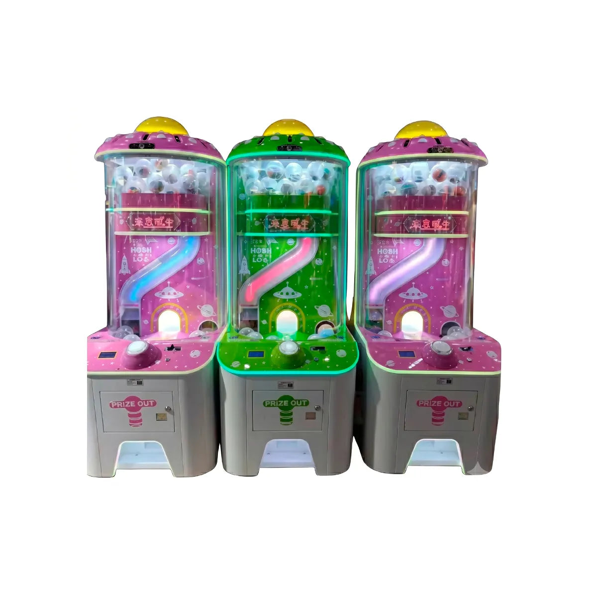 Gashapons